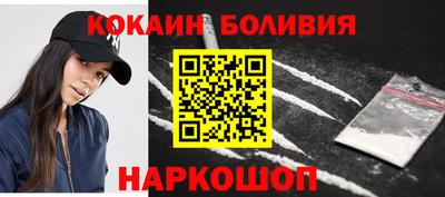 ALPHA PVP Бузулук