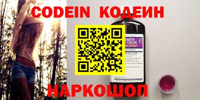 каннабис Среднеуральск