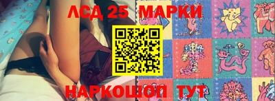 спайс Бугуруслан