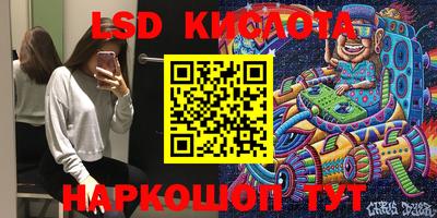 ALPHA PVP Бузулук