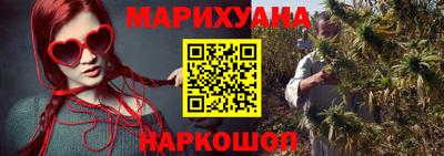 ALPHA PVP Бузулук