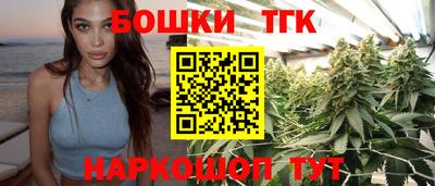MESCALINE Старая Купавна