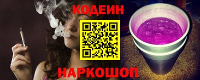 ALPHA PVP Бузулук
