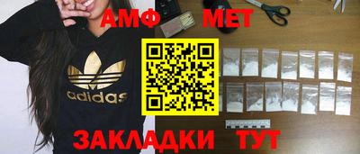 спайс Бугуруслан
