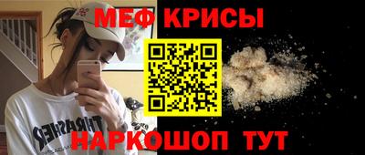ALPHA PVP Бузулук